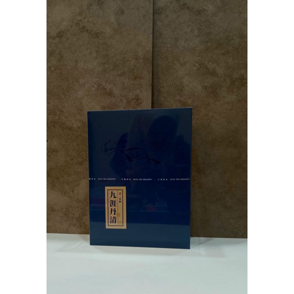 

Teh Qing Qi Zhong Premium