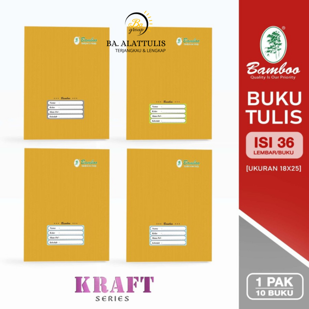 

(PACK) BUKU TULIS BOXY BAMBOO 36 LEMBAR SERIES KRAFT