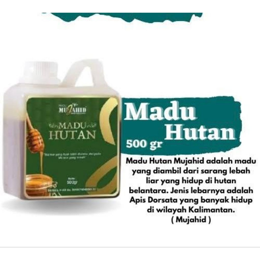 

Madu Mujahid