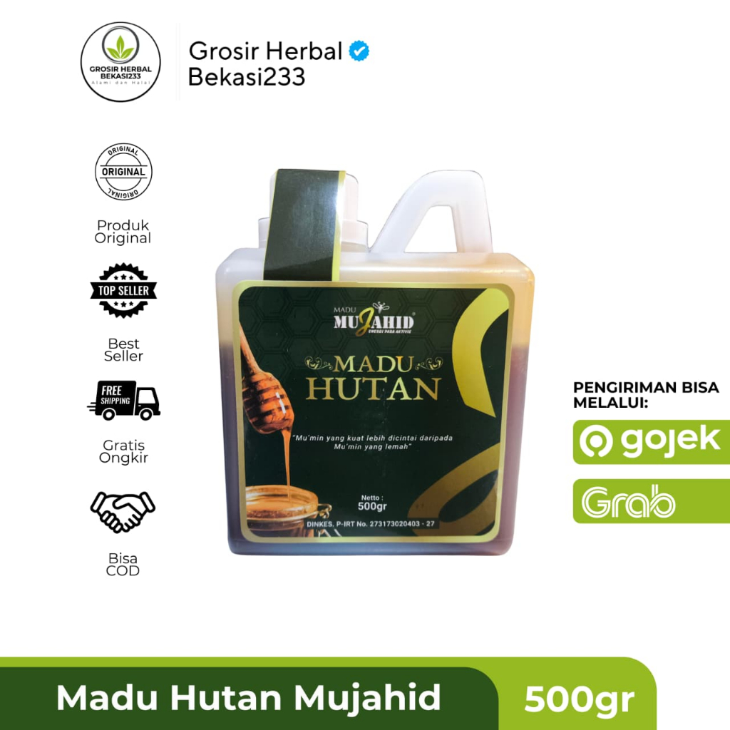 

Madu Hutan Mujahid 500 gr | Madu Hutan Berkualitas