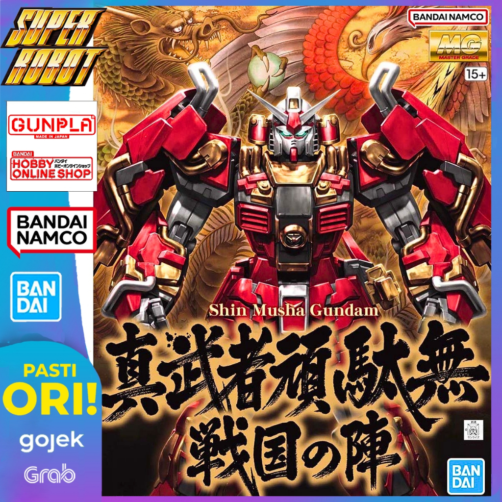 𝗕𝗔𝗡𝗗𝗔𝗜 MG Shin Musha Gundam "SENGOKU NO JIN"