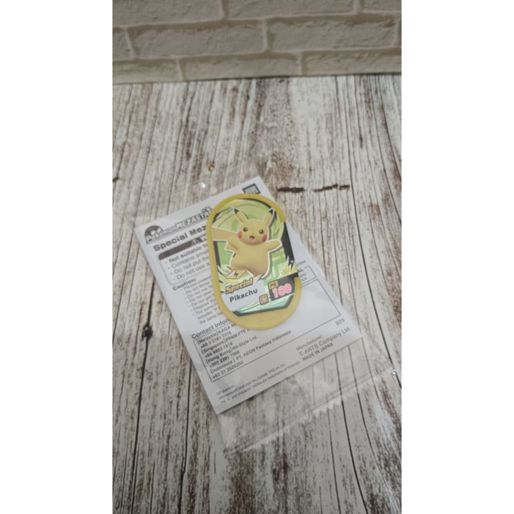 Pokemon Pikachu mezastar original