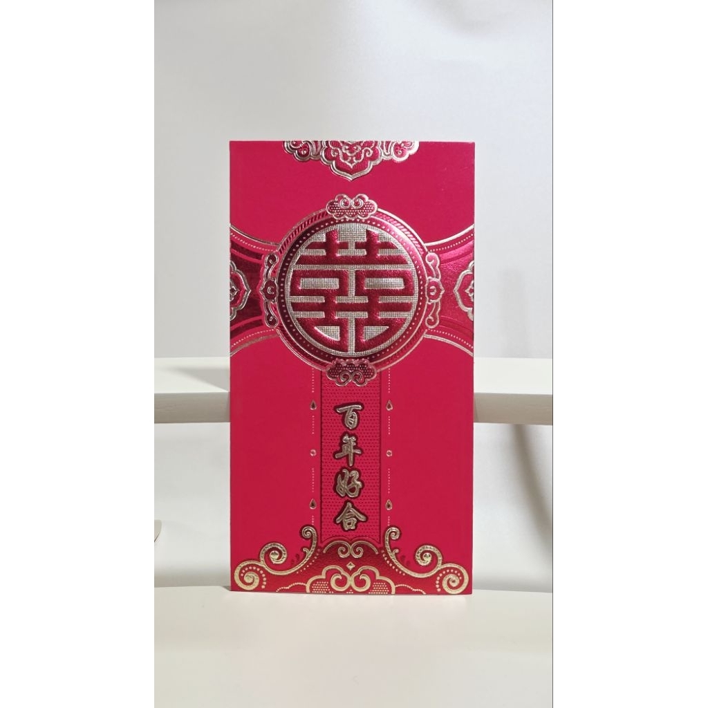 

angpao shi besar 360-537