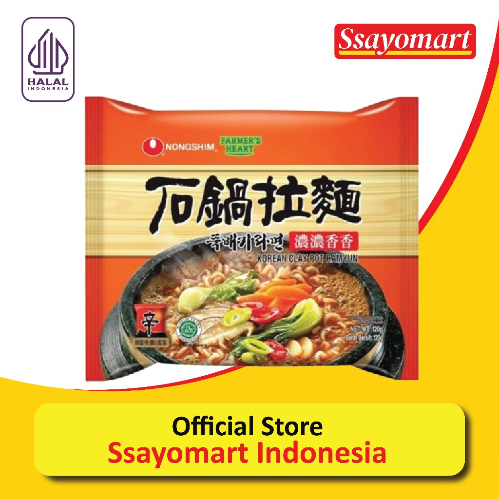

Nongshim Korean Clay Pot Ramyun Mie Instan Kuah khas Korea 120g