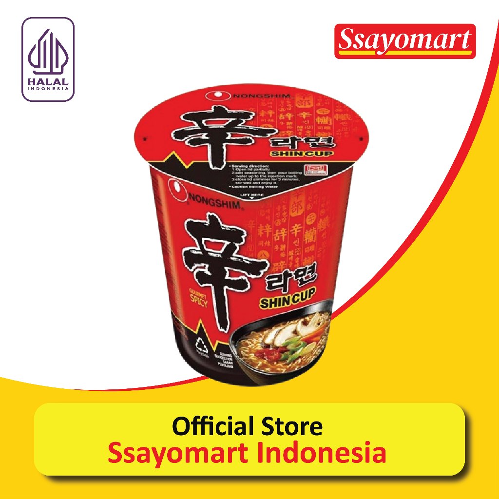 

NONGSHIM SHIN RAMYUN CUP 68g