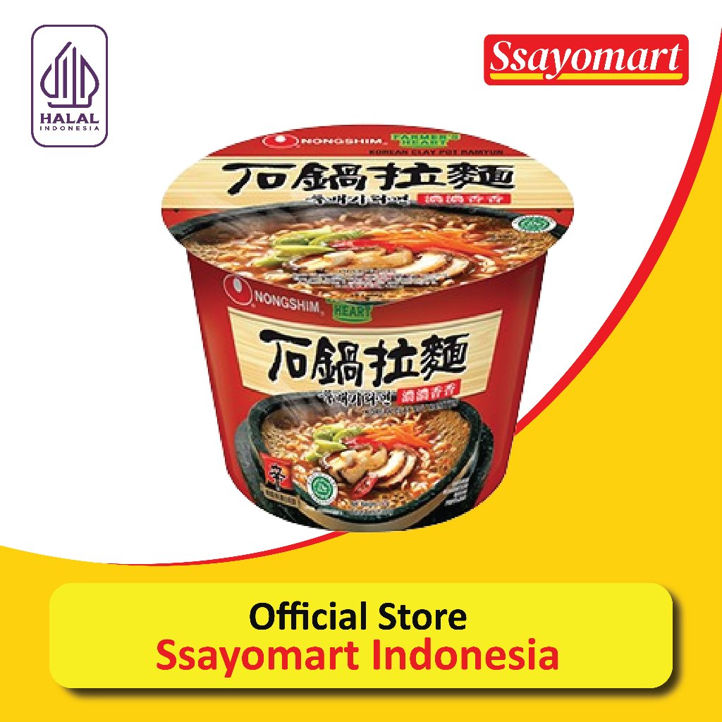 

[NONGSHIM] KOREAN CLAY RAMYUN BOWL 117G