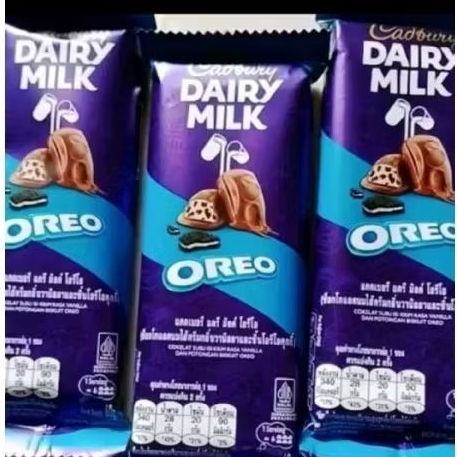 

COKLAT CADBURY DAIRY MILK OREO IMPORT MALAY Chocolate