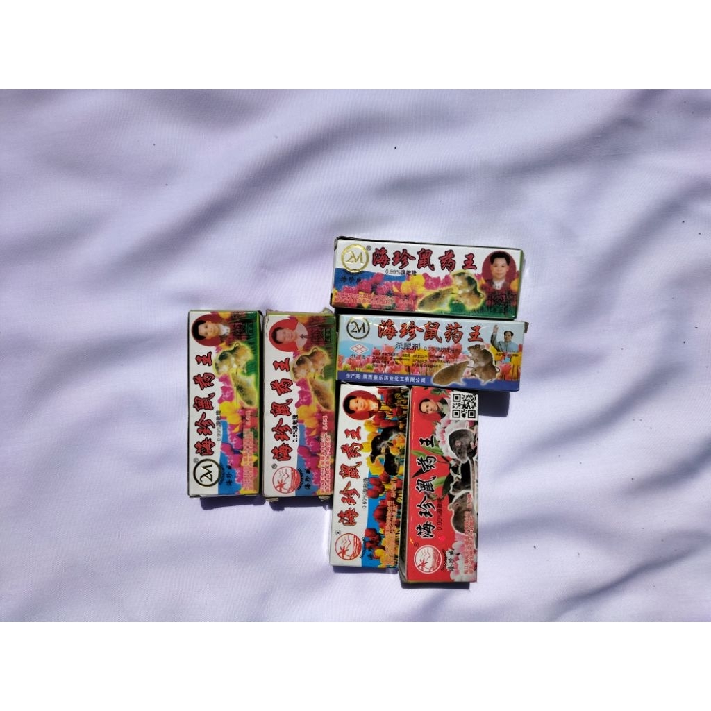 OBAT RACUN TIKUS MAO WANG CAIR DOSIS TINGGI 0,99% (matikan tikus tanpa bau)