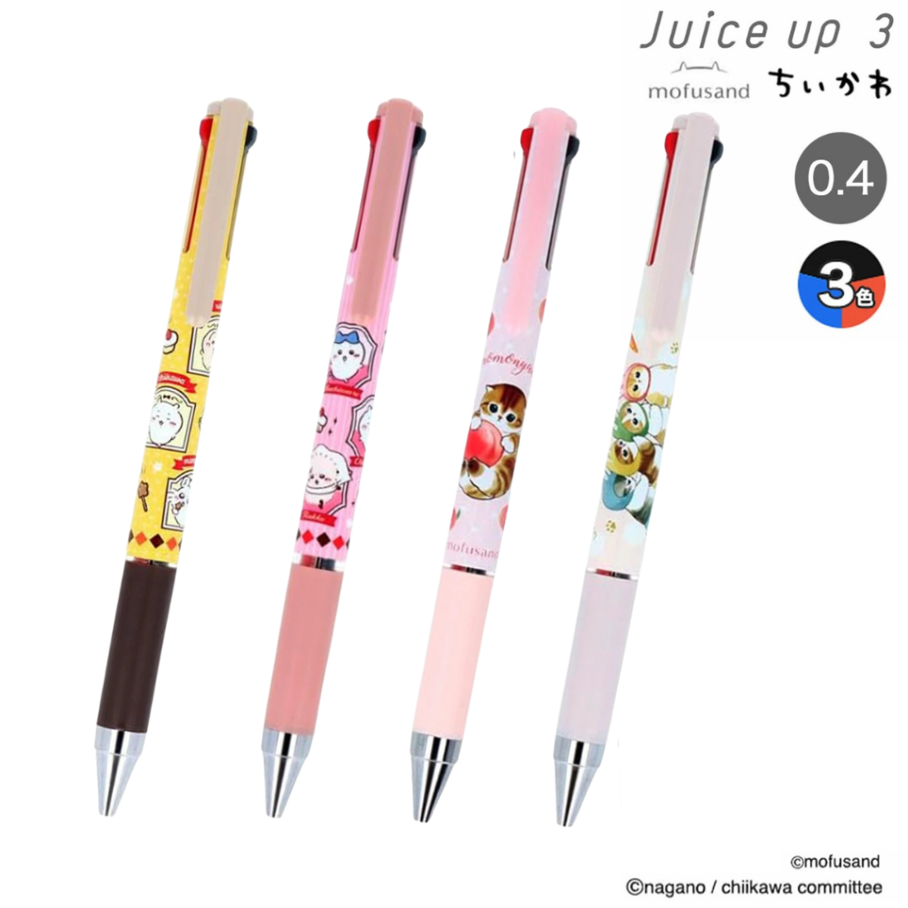 

Pilot Juice Up Multi Pen 3 Nagano Chiikawa Mofusand 0.4mm Gel Ink Pen Pulpen Limited Edition