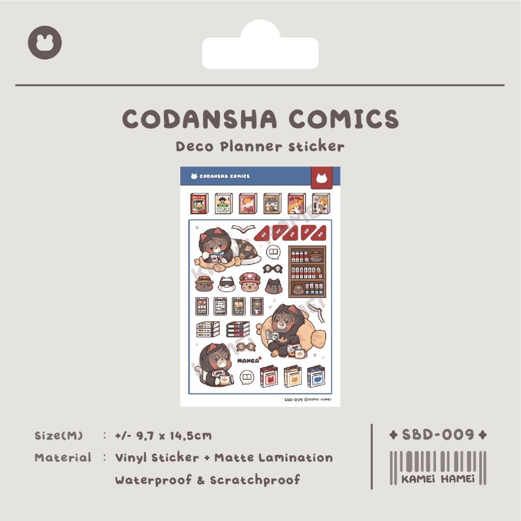 

KAMEI HAMEI Hobby Series Sticker Sheet / Stiker Kiss Cut Ilustrasi Hobi