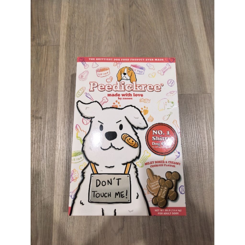 

Kotak Hadiah Anown (FREE STICKER)