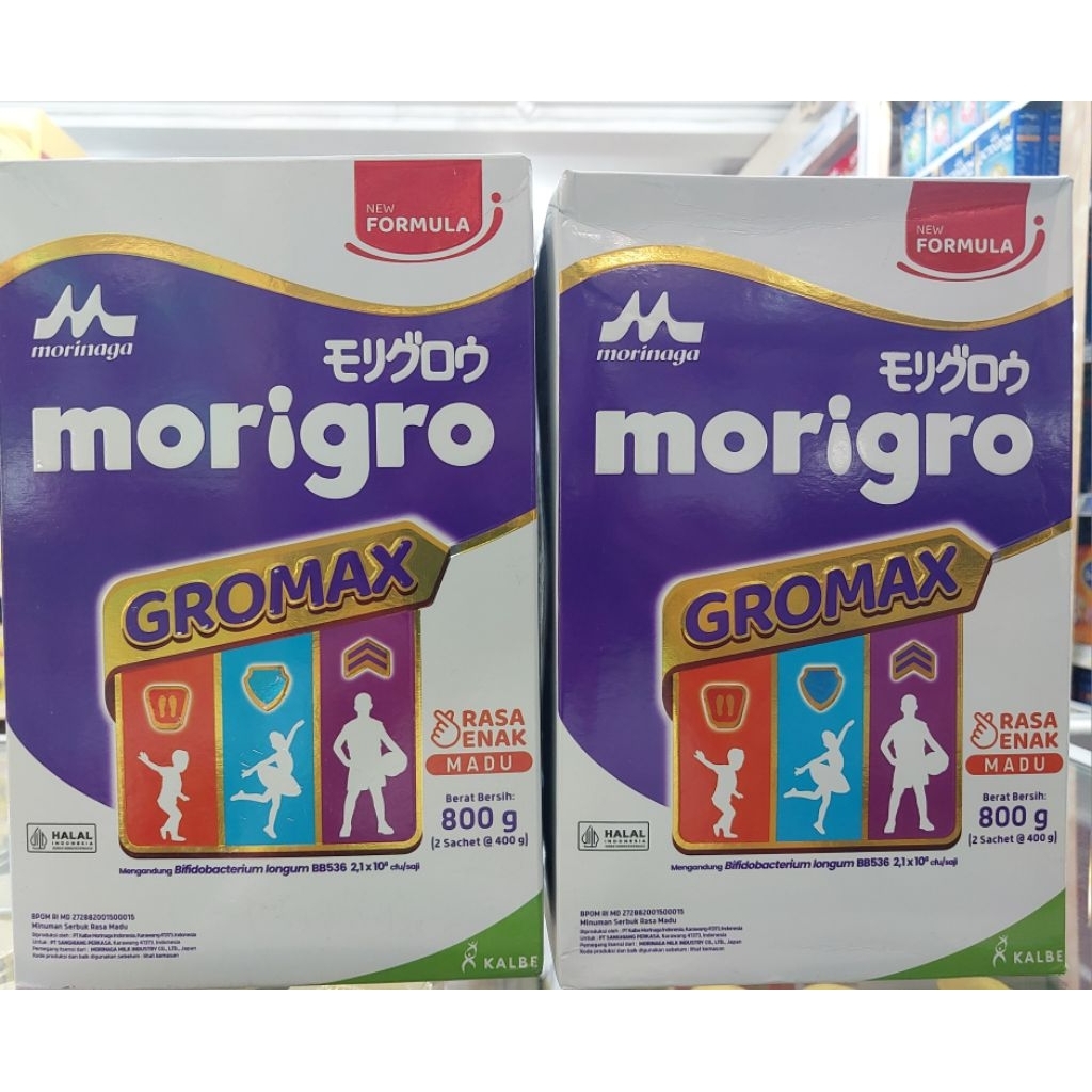 

MORINAGA MORIGRO 800gr box