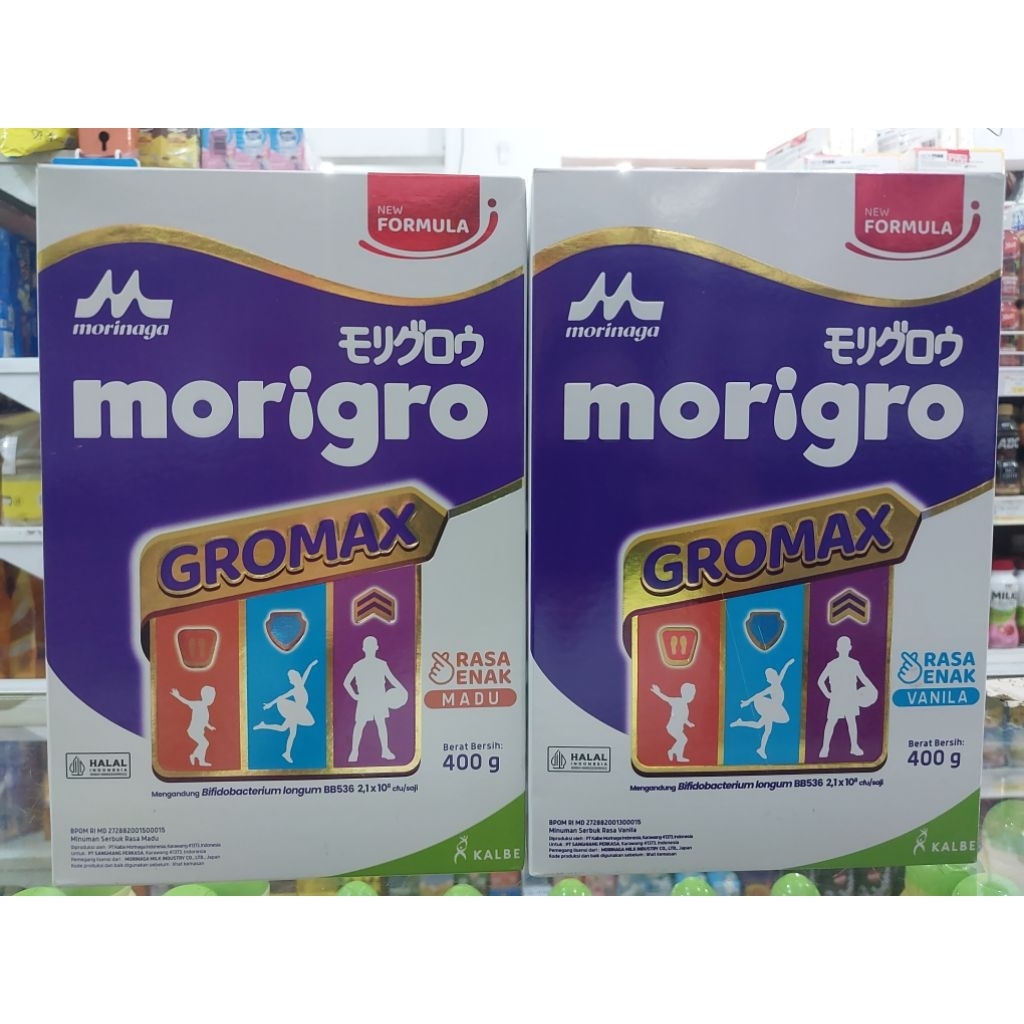 

MORINAGA MOROGRO VANILA 400GR