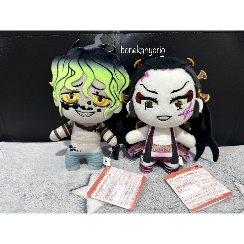 Boneka Demon Slayer Gyutaro Daki Tomonui Plush Original Banpresto Jepang Tanjiro Nezuko Kamado RARE