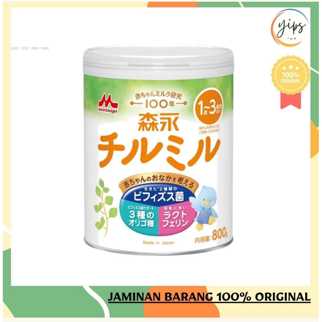 Morinaga Ayumi Chirumiru Susu Formula Jepang