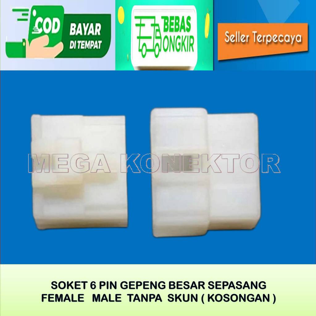 SOKET KABEL MOTOR 6 PIN BESAR MALE FEMALE KOSONGAN -SOKET –6 PIN- SOKET KABEL  6 PIN BESAR NYLON