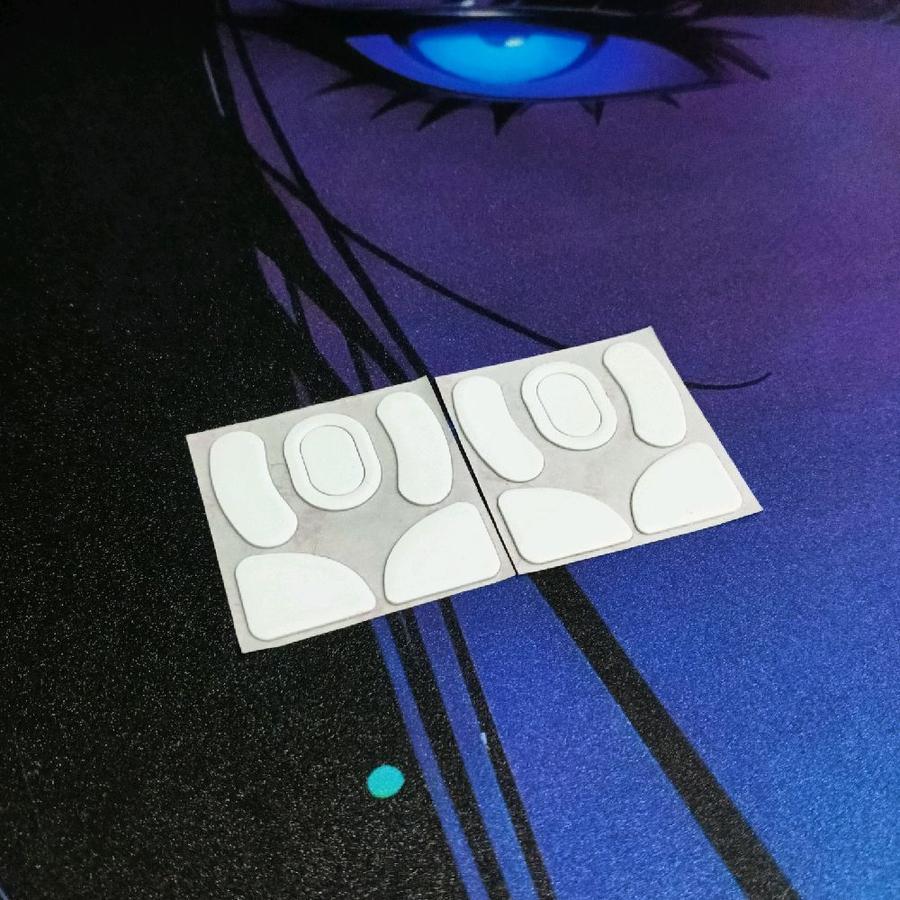 Mousefeet Vxe R1 SE Pro Max - Mouse Gaming