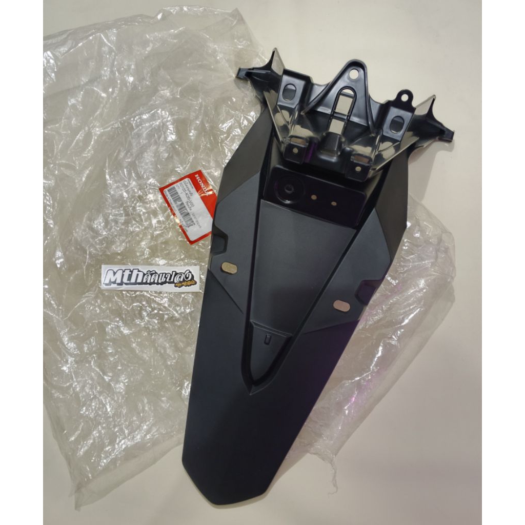 Spakbor belakang Pcx cbu original thailand