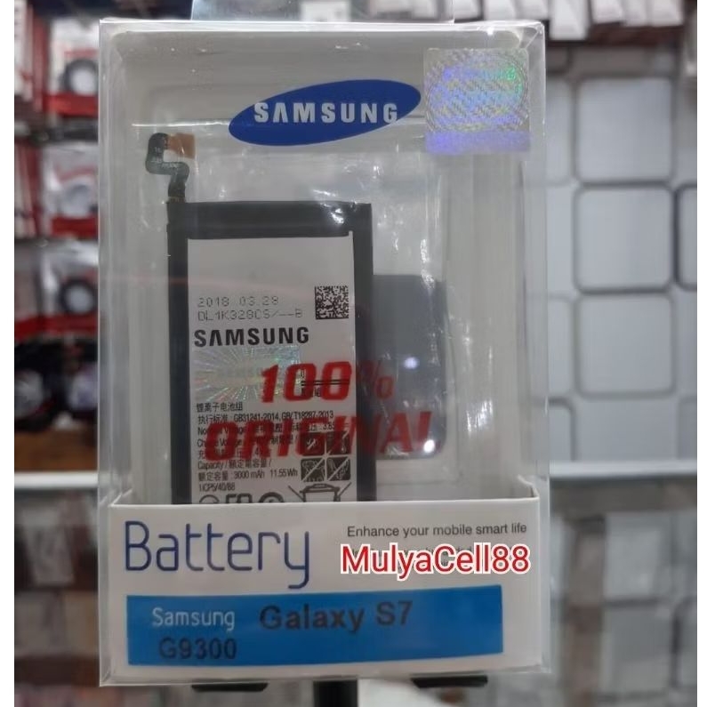 Baterai battery batre batrei Samsung S7 Flat G930 G930F original