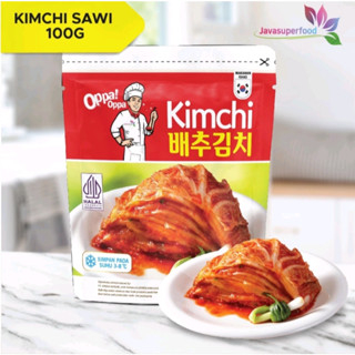 

KIMCHI Sawi Fresh / Kimchi Halal / Kimchi Korea - Makanan Korea