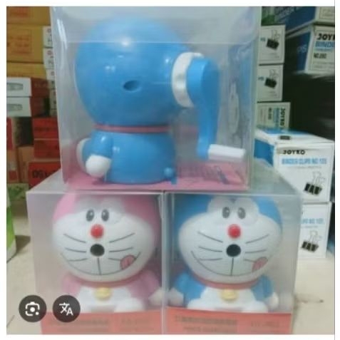 

serutan duduk karakter doraemon