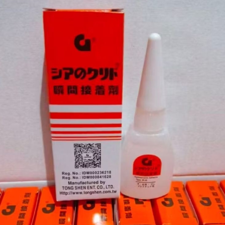 

LEM G korea super original BARCODE lem G W20 isi 1 kotak 50pcs