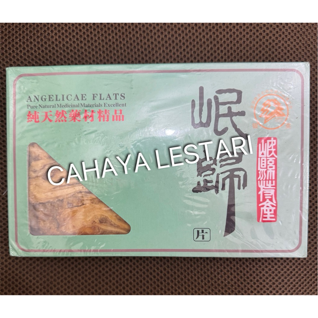 

Premium Dang Gui 50g / Dang Gui / Dang gui pian / Tong kui / Tang gui pian / Angelica sinensis