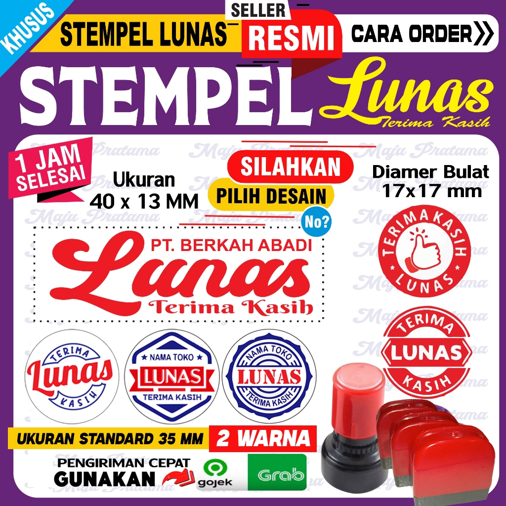 

stempel custom Lunas Otomatis