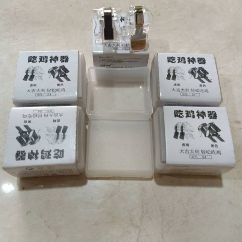 Trigger 11r1 v7/s4 triger game pubG L 1 R 1 Grade A