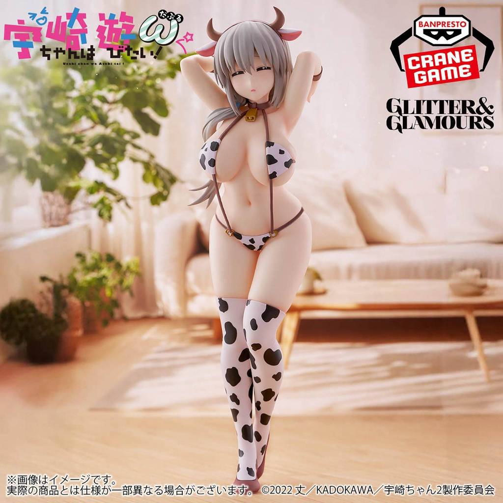 Glitter & Glamours Figure Uzaki Tsuki - Cow Print Swimsuit Ver. Uzaki-chan wa Asobitai