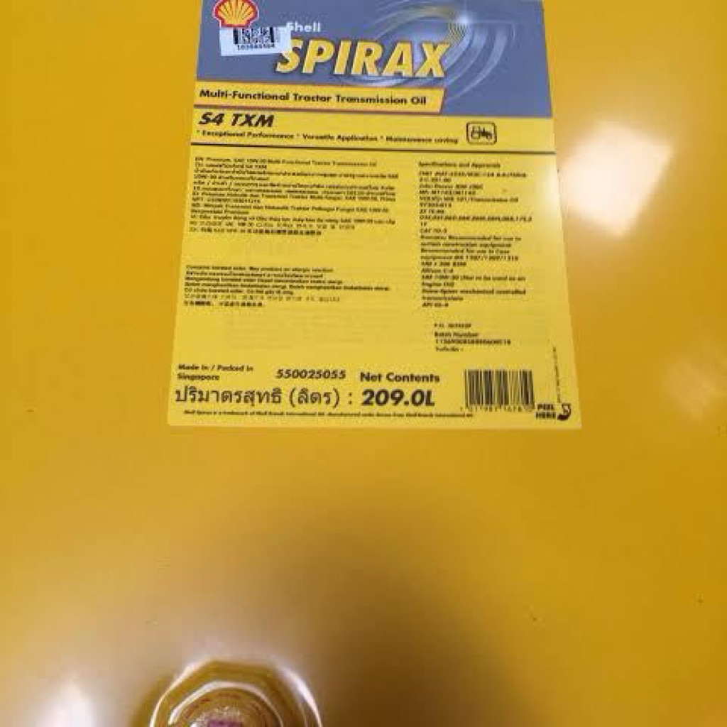 Oli shell spirax s4 txm pelumas isi 209liter