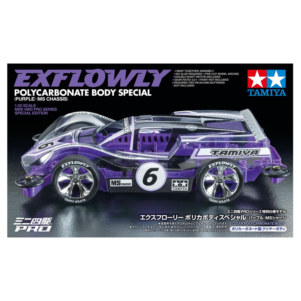 Tamiya Exflowly Polycarbonate Body Special