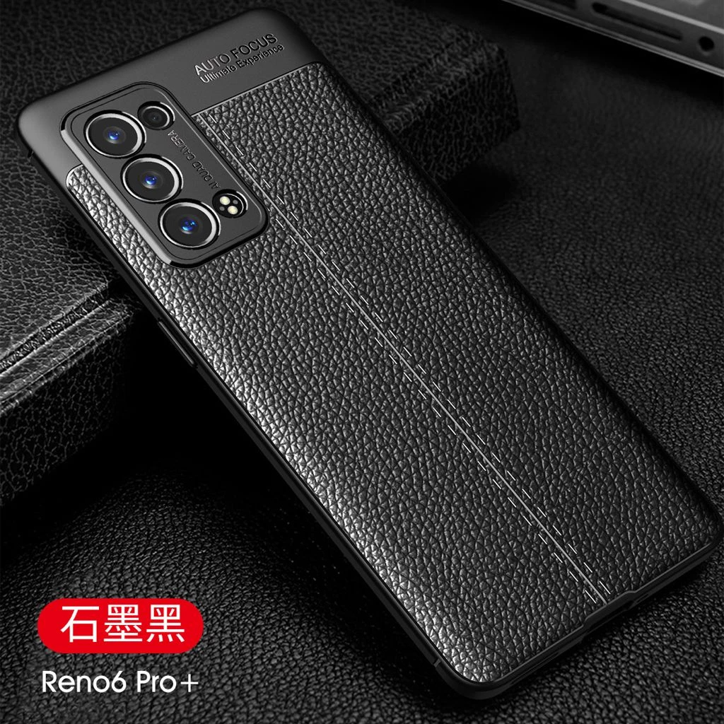 Case Oppo Reno 6 Pro 5G 2021 Softcase Reno 6 Pro 5G 2021 Shockproof Lychee Slim Ultra-Thin Cover Cas