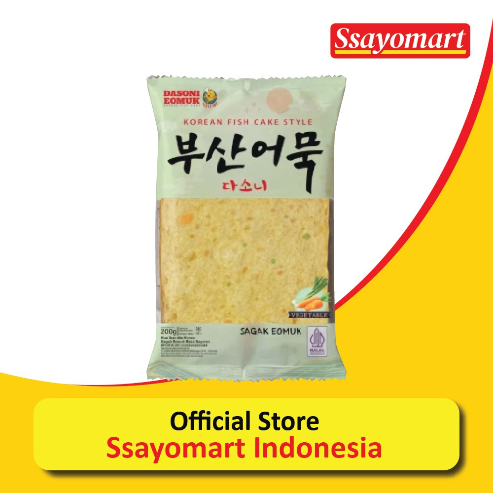 

Dasoni Busan Eomuk Sayur/ Odeng Sayur Korea - 500 gram