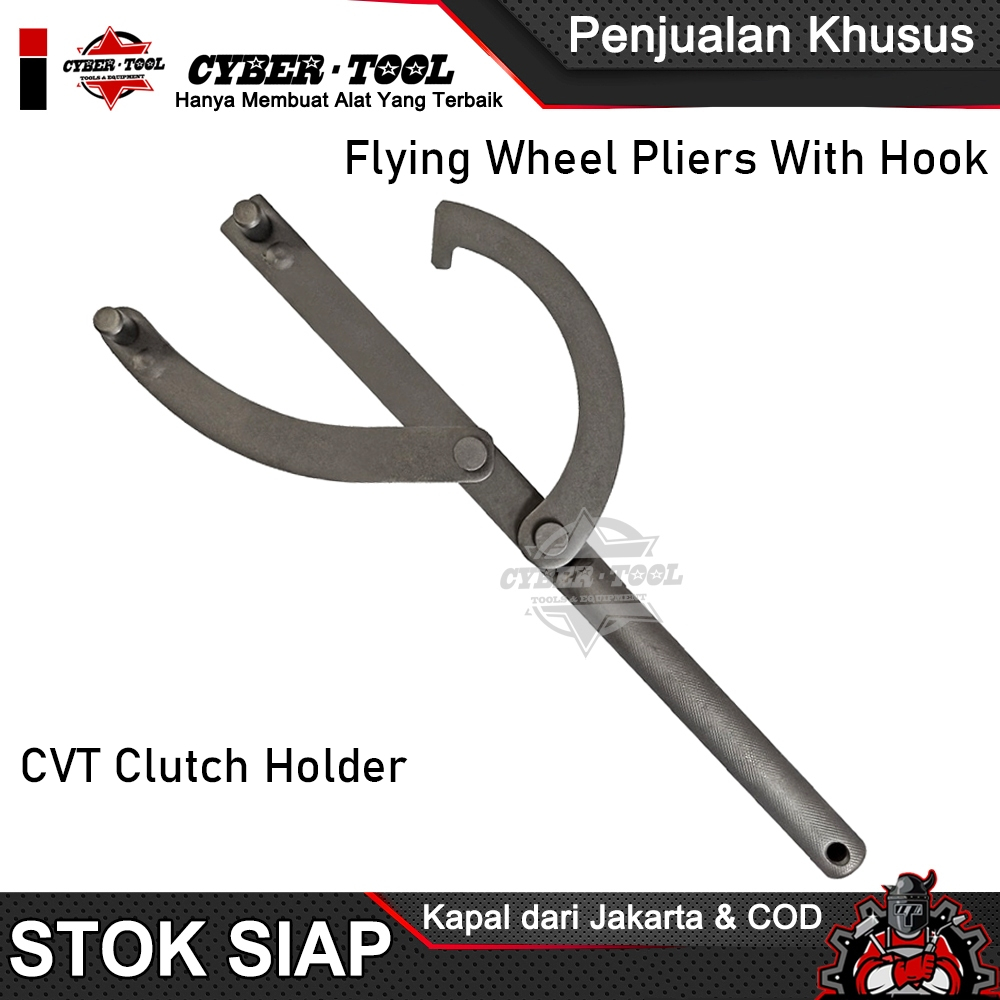 Tang Treker Rumah Kopling Besar CVT NMAX PCX AEROX VARIO – Alat Buka Tahanan CVT Motor Matic