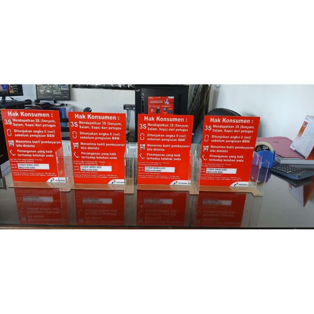 

Papan Hak Konsumen Pertamina