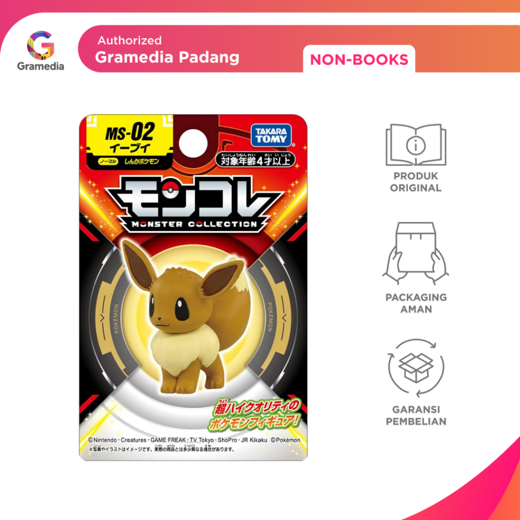 Gramedia Padang - Pokemon Moncolle MS02 Eevee Box Version