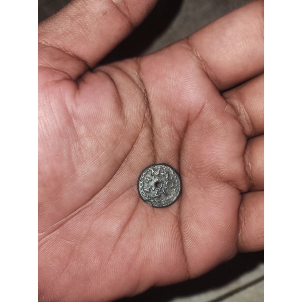 barang langka antik kuno koin jadul unik peninggalan mbah