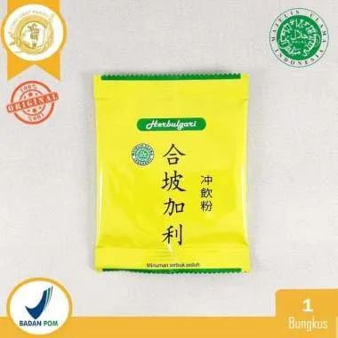 

TEH REMATIK, KESEMUTAN PEGEL" HERBUGARI / HERBUL ORIGINAL 100 %