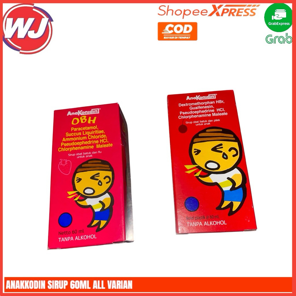 

ANAKKODIN SIRUP ALL VAIRAN