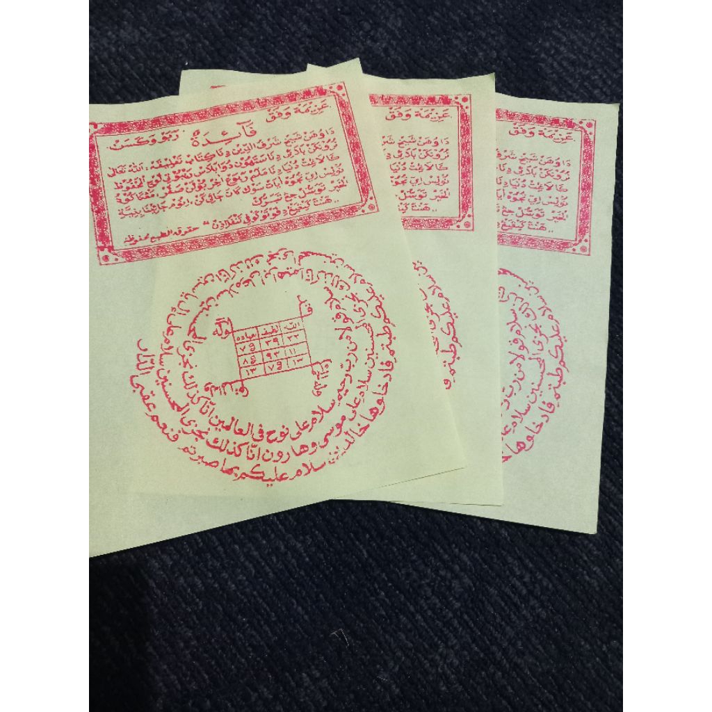 

WIFIQ Sapar Rebo wekasan promo murah 3 lembar