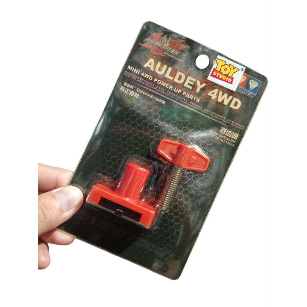 AULDEY 4WD 18512 GEAR EXTRACTOR / ALAT LEPAS GEAR DINAMO TAMIYA