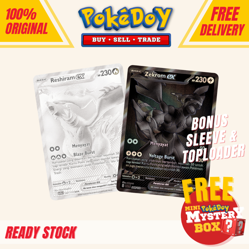 TCG Pokemon HITAM PUTIH Reshiram Zekrom Ex BWR  347 348 / 172 INDONESIA SV11s Kartu Art Rare Secret 