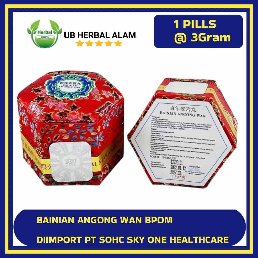 Bainian Angon Wan PT SOHC BPOM Angong Ankung An Kung Nihuang Wan Obat stroke