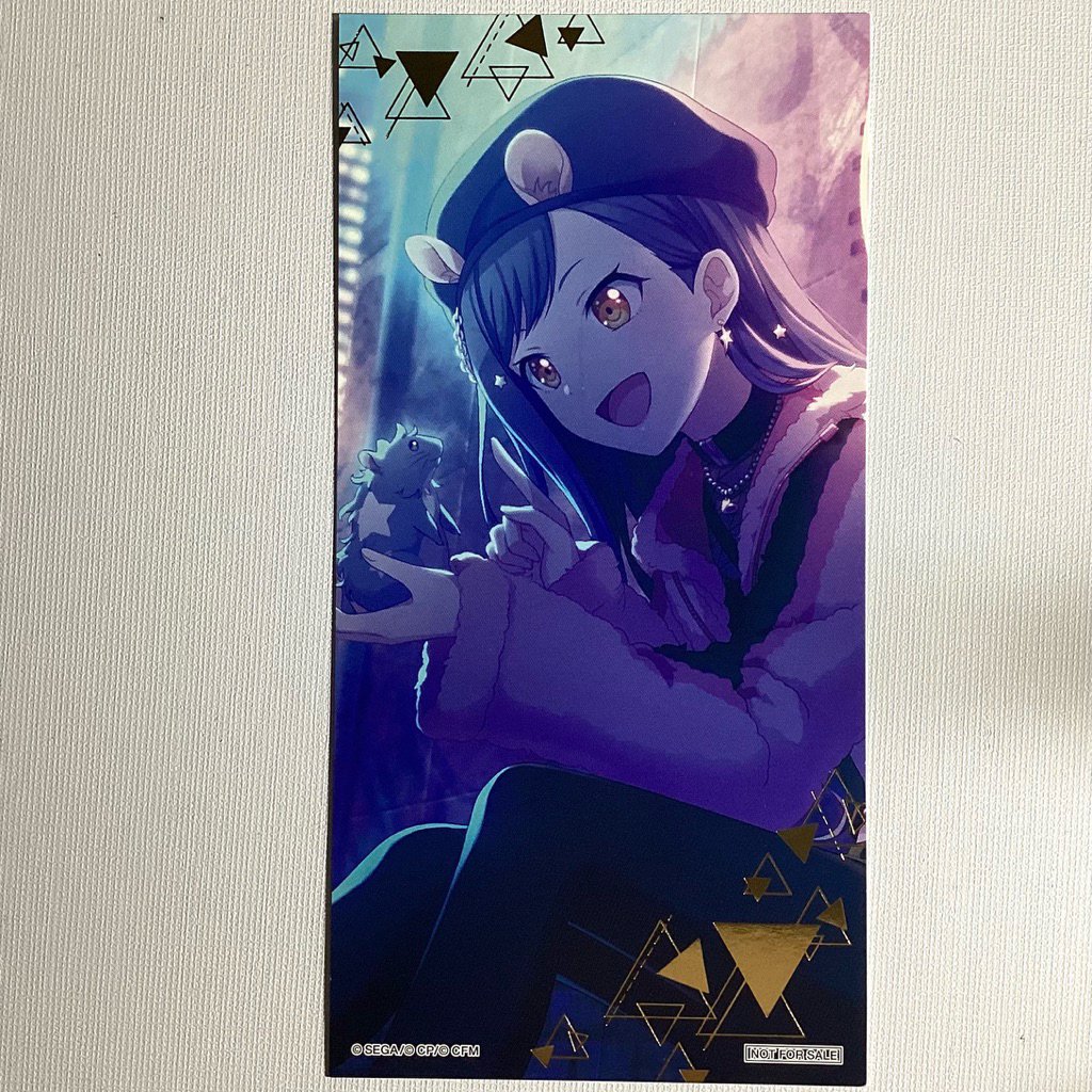 

project sekai bookmark shiraishi an slightly deffect