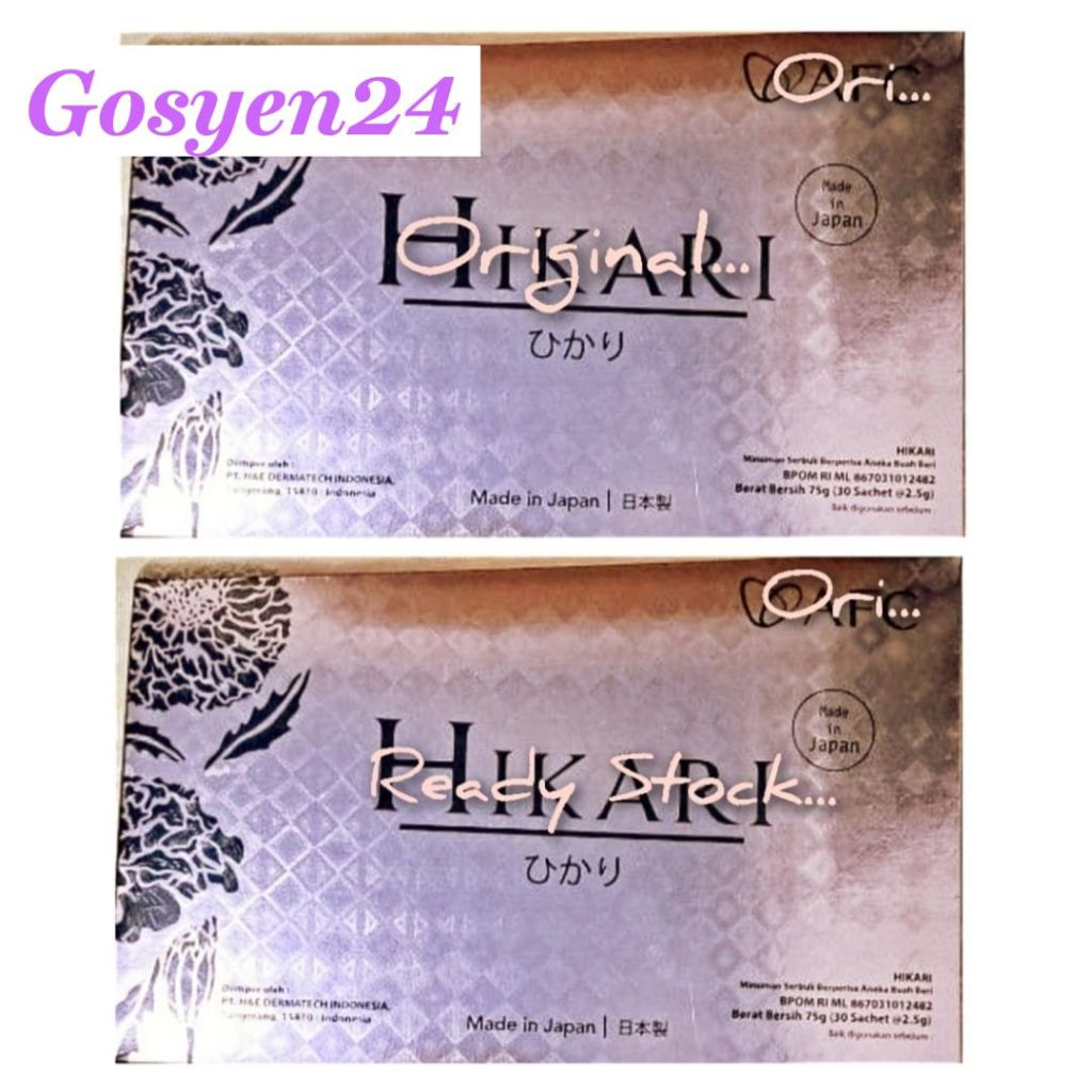 

Paket Duo Hikari Vitamin Mata dan Otak exp 2027