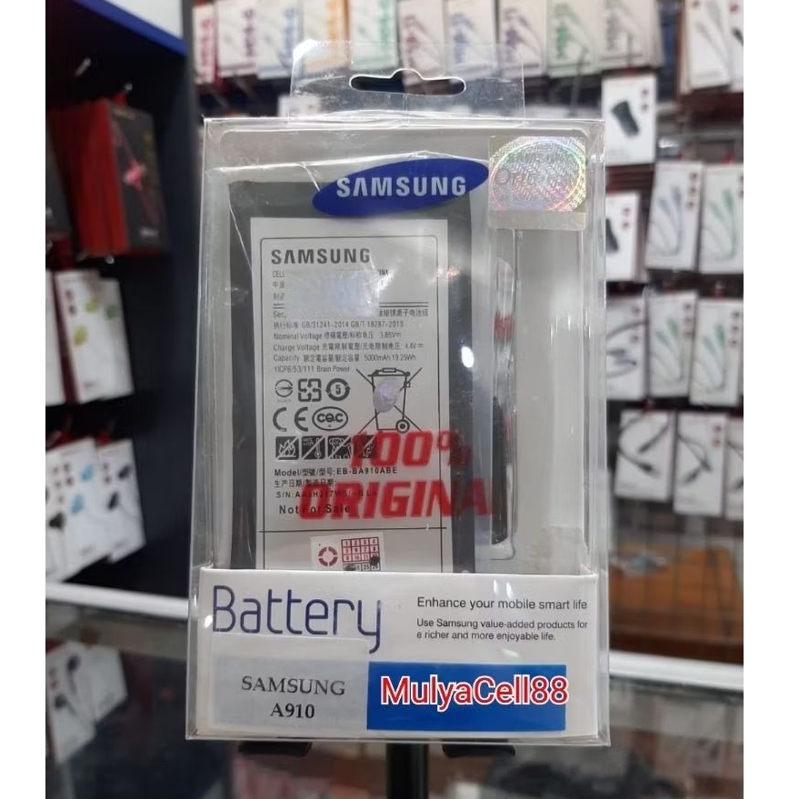 Baterai battery batre batrei Samsung A910 A9 2016 A9 pro original