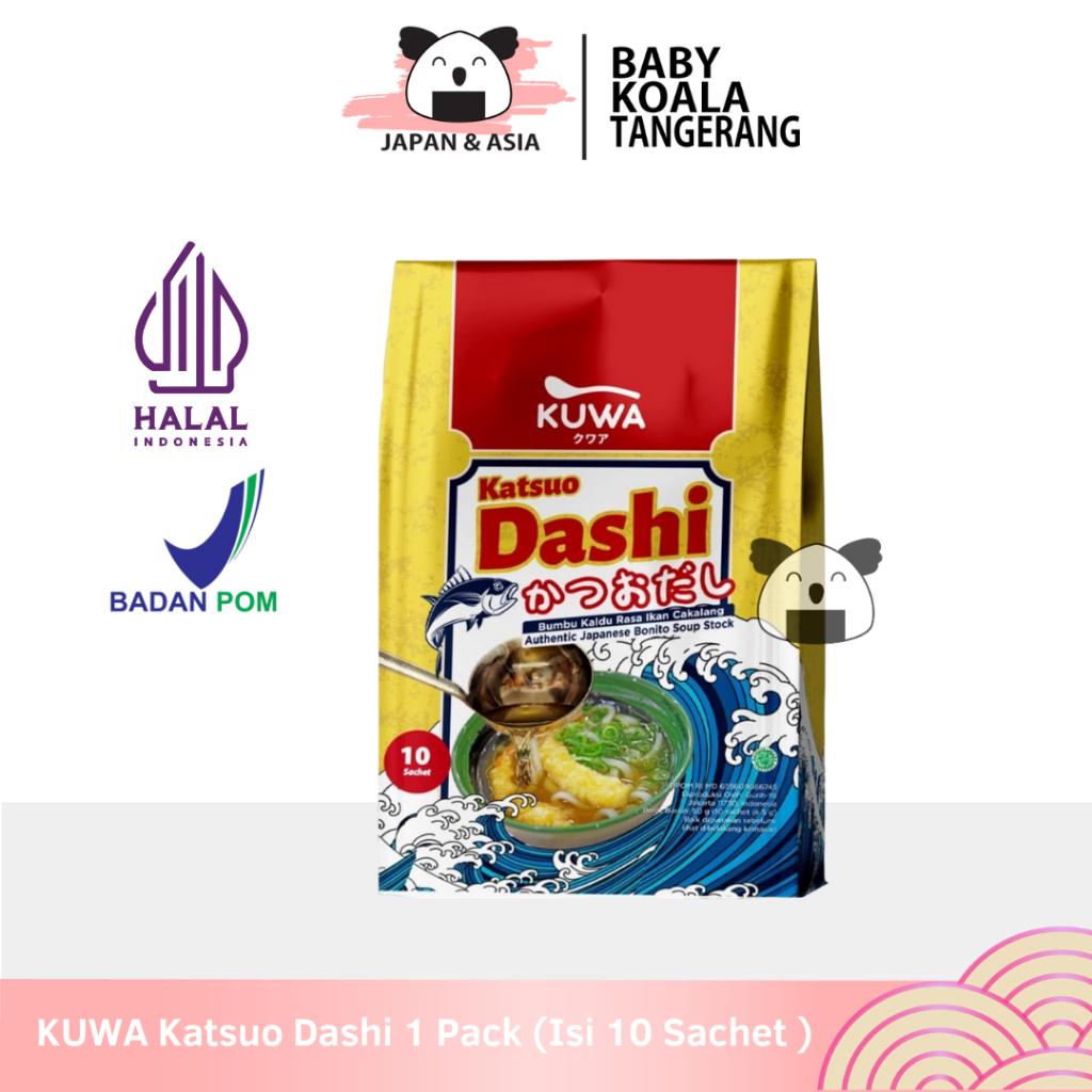 

KUWA Katsuo Dashi Katsuodashi Kaldu Ikan Cakalang 50 g Halal│Katsuobushi/ BonitoStock for Ramen -BKT