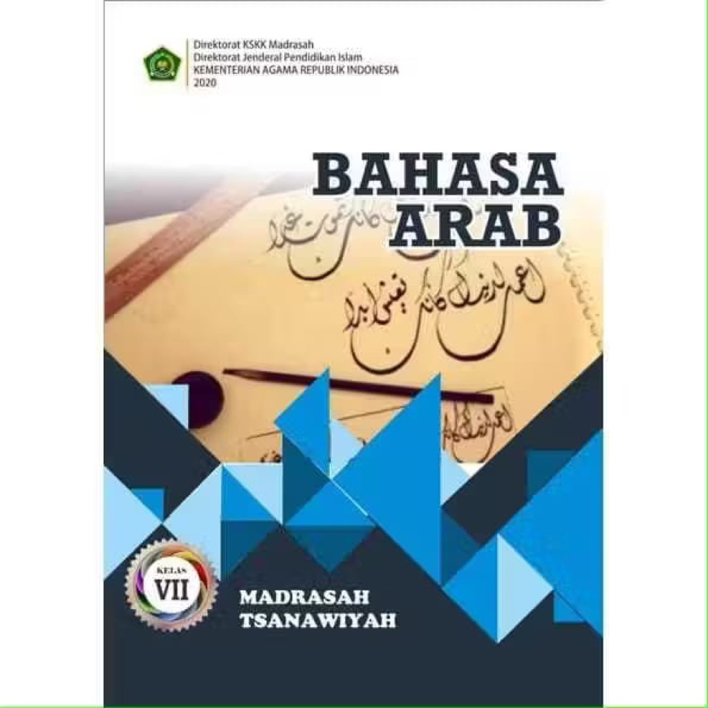 Bahasa Arab kelas 7 Madrasah Tsanawiyah