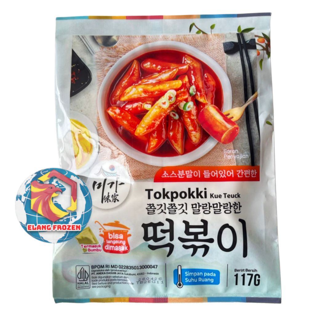 

Tokpokki Instan Miga plus bumbu Dry 117gr | Tokpokki Kue Teuck + Bumbu 117gr